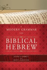 A Modern Grammar for Biblical Hebrew - eBook