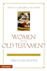 Women of the Old Testament - eBook