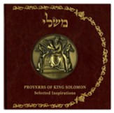 Proverbs of King Solomon, Gift Book