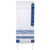 Arise, Shine Prayer Shawl, Blue