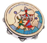 Pandero con Salmo 150  (Psalm 150 Tambourine, Spanish)