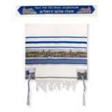 Pray for the Peace of Jerusalem Shawl, Blue & Gold