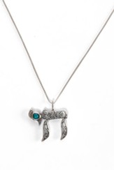 Chai Necklace, Turquoise / Sterling Silver Gold-filled