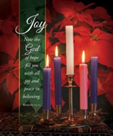 Joy-Now the God of Hope (Romans 15:13) 3' x 5' Fabric Banner