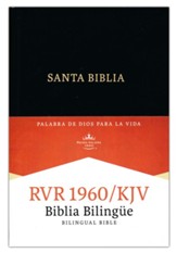 Biblia Bilingüe RVR 1960-KJV, Encuadernación Dura  (RVR 1960-KJV Bilingual Bible, Hardcover)