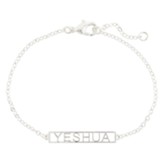 Kingdom Words, Yeshua Bracelet