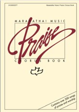 Maranatha! Music Praise Chorus Book, PDF Download [Download]