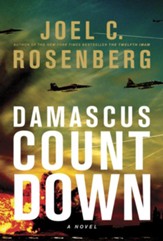 Damascus Countdown, Twelfth Imam Series #3 -eBook