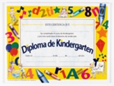 Spanish Kindergarten Diploma (Pack of 30)