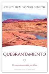 Quebrantamiento con guia de estudio (Brokenness with Study Guide)