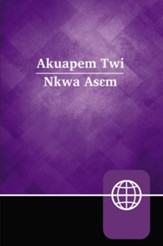 Akuapem Twi Contemporary Bible, Hardcover