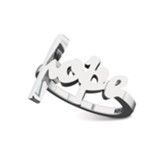 Hope, Sterling Silver Words of Life Ring, Size 5