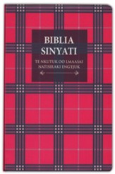 Maasai Bible, Revised