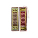 These Commandments, Deuteronomy 6:6, Woven Fabric Bookmark