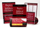 Learn Biblical Hebrew Pack  - Slightly Imperfect