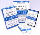 Basics of Biblical Greek - Video Lecture Course Bundle