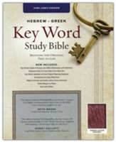 Key Word Study Bible KJV (2008 new edition), Bonded Burgundy Leather