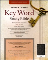 ESV-Hebrew-Greek Key Word Study Bible, bonded leather, black