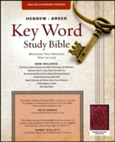 ESV-Hebrew-Greek Key Word Study Bible, bonded leather, burgundy