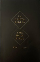 Biblia Bilingue Paralela RVR 1960/ESV, Enc. Rustica  (RVR 1960/ESV Bilingual Parallel Bible, Softcover)