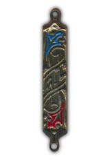 Shaddai and Leaves Mezuzah
