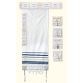 Names of God Blue Prayer Shawl