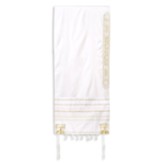 White Wool Prayer Shawl