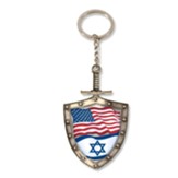 Shield Keychain