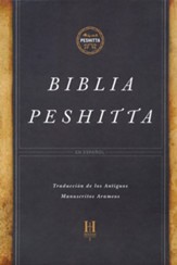 Biblia Peshitta, Negro, Piel Fabricada  (The Peshitta Bible, Bonded Leather, Burgundy)