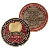 Teacher Appreciation, Challenge Coin, Proverbs 9:9