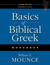 Basics of Biblical Greek Workbook / New edition - eBook