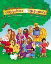 La Biblia para Principiantes, Bilingue, Español/Inglés  (The Beginners Bible, Bilingual, English/Spanish)