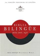 Biblia Bilingue RVR 1960-KJV, Piel Fab. Negro Ind.  (RVR 1960-KJV Bilingual Bible, Bon. Leather Black Ind.) - Imperfectly Imprinted Bibles