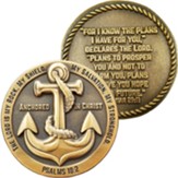 Anchored in Christ, The Lord is My Rock Challenge Coin