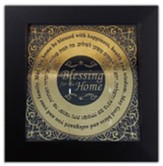 Framed Blessing:The Hebrew Home Blessing