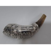 Hear ISRAEL Shofar: Silver Plated - Large (14-  16 inches)