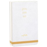 You Me Us Notepad