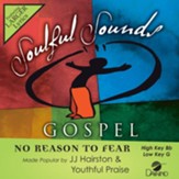 No Reason To Fear [Music Download]