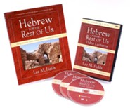 Hebrew for the Rest of Us - Video Lecture Course Bundle