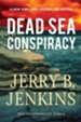 Dead Sea Conspiracy: A Novel, #2