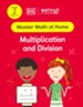 Math - No Problem! Multiplication and Division, Grade 2 ages 7-8