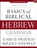 Basics of Biblical Hebrew Grammar, Third Edition