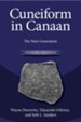 Cunieform in Canaan