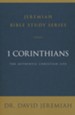 1 Corinthians: The Authentic Christian Life