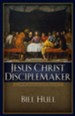 Jesus Christ, Disciplemaker / Special edition - eBook