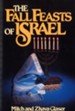 The Fall Feasts Of Israel - eBook