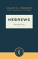 Hebrews Verse by Verse - eBook