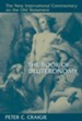 The Book of Deuteronomy - eBook