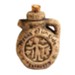 Frasco de Aceite de Ungir (Anointing Oil Flask)