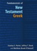 Fundamentals of New Testament Greek: Workbook - eBook